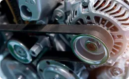 a car's alternator part